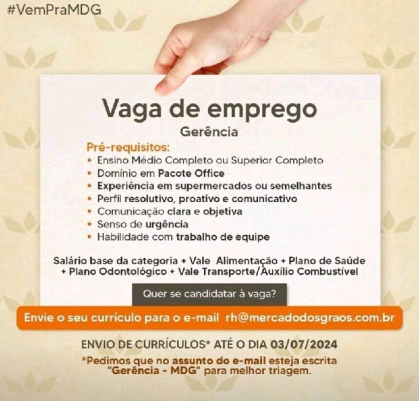 Vaga para Gerente
