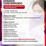 Vaga de emprego para Auxiliar de Consultório Odontológico